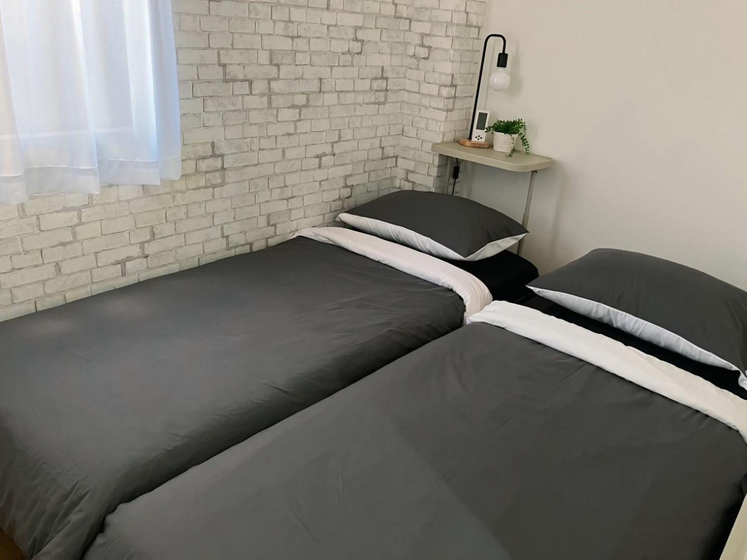 Appartement House Nagai *