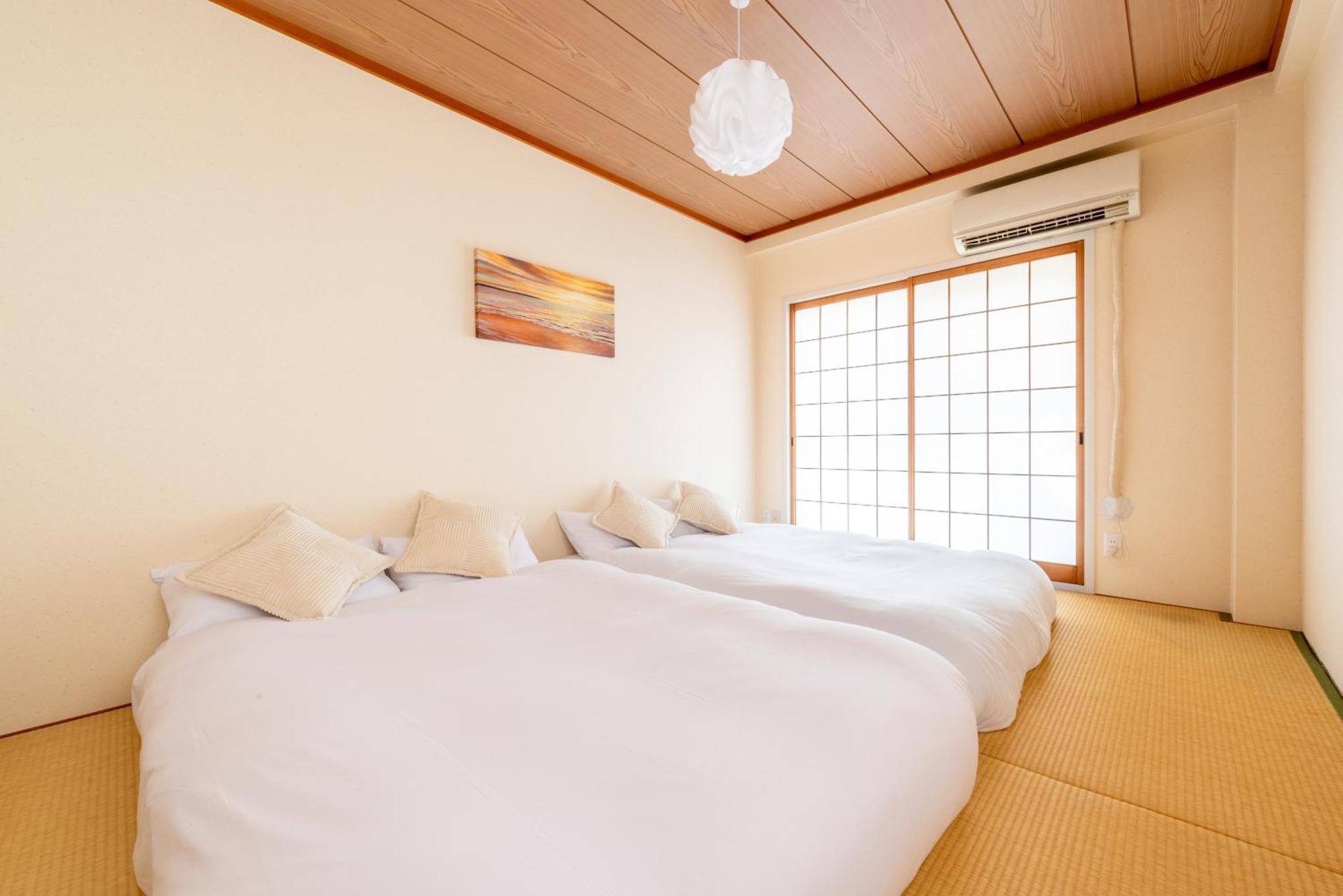 House Nagai Appartement *